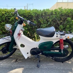 スーパーカブ　　カスタム車両の画像