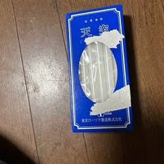 ろうそく④