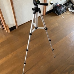 取引中　
三脚