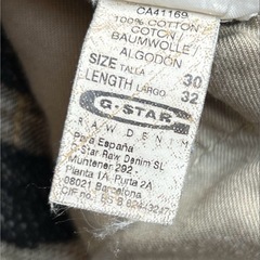 （オランダブランド）「G-Star RAW」ジーンズの画像