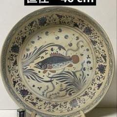 元時代 青花 魚藻文葵口大盤 唐物 箱付き 陶磁器 中国美術 古...