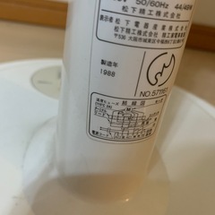 扇風機　の画像