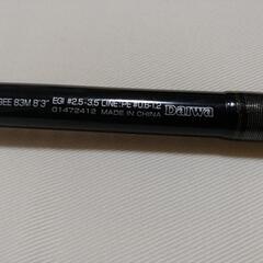 ダイワ(Daiwa) E-GEE 83M・F 01473660｜アウトドア用品・釣り具