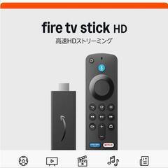 FireTVStick　GooglewithTV