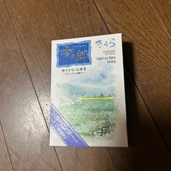 お線香③