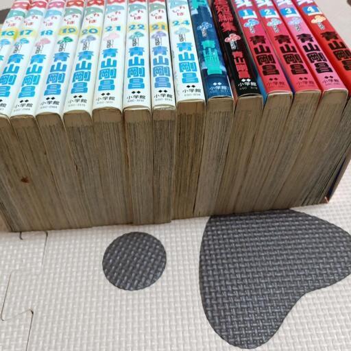 YAIBA やいば全巻まじっく快斗4巻まで他 (けん) 柏のマンガ