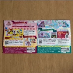 リカちゃん ハッピーセットDVD 2枚セットの画像