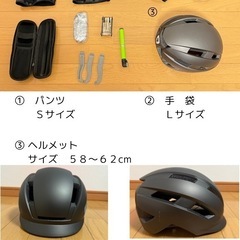 SCOTT（ｽｺｯﾄ）ﾛｰﾄﾞﾊﾞｲｸ
の画像