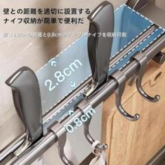 新品キッチンツールの画像