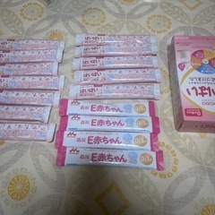 ステック粉ミルクまとめ売り（26本）