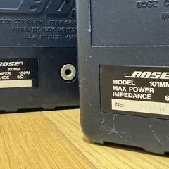 BOSE☆オーディオスピーカー☆101MM☆動作確認OK☆格安売り切り終了☆の画像