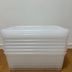 アイリスオーヤマ　収納ケースの画像