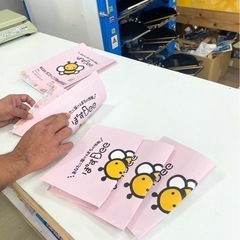 【軽作業】チラシの組み作業/仕分け作業の画像