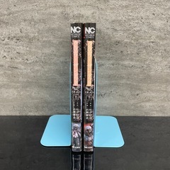 クルエラーザンデッド 上下巻