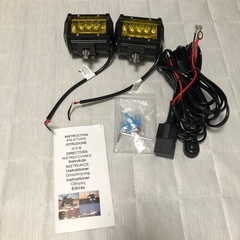 イエローLEDライト2個セット