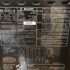 電子レンジの画像