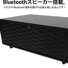 スマートテーブルBluetooth冷蔵、冷凍、の画像