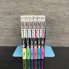 カフス 傷だらけの街 1-6巻セット