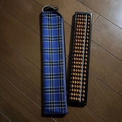そろばん（ケース付き青色）