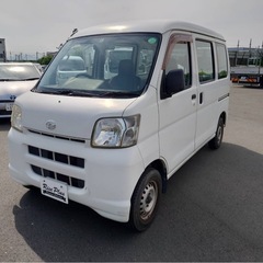 総額22.8万円 ダイハツ ハイゼットカーゴ スペシャル