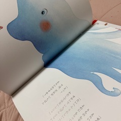 児童書 まとめ売り 美品の画像