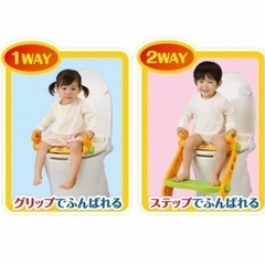 美品　アンパンマン　補助便座の画像