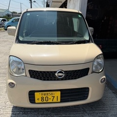 車検付き 軽自動車。
