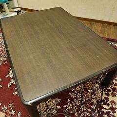 長方形テーブル（座卓こたつ＋こたつ板）75cm×105cm　引取り限定