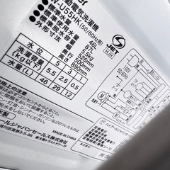 シャープ 5.5kg 乾燥付き洗濯機 2021年製 ES-TX5E の画像