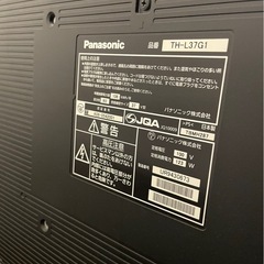 Panasonic 37インチ　テレビ台セットの画像