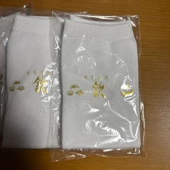 湯足袋　足袋ソックス　11足セットの画像