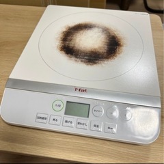 【T-fal IHクッキングヒーター】