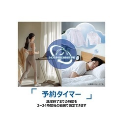 【値下】美品　自動洗濯機5.5Kg Haier の画像