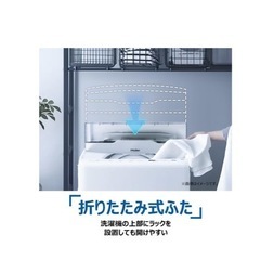 【値下】美品　自動洗濯機5.5Kg Haier の画像