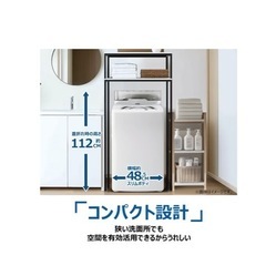 【値下】美品　自動洗濯機5.5Kg Haier の画像