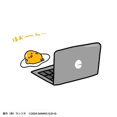 仕事終わりに資格の勉強や自己学習しませんか？ - 名古屋市