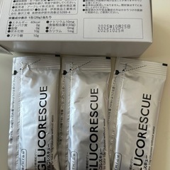 グルコレスキュー　3包のみ