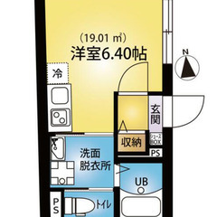【🔱初期費用20万以下🔱】審査に強い！！💥 東京メトロ日比谷線 南千住 徒歩3分💥 - 柏市