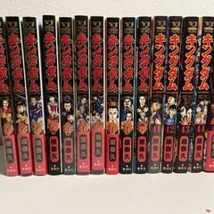 キングダム全巻(1〜72巻)の画像