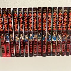 キングダム全巻(1〜72巻)の画像