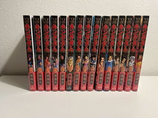 キングダム(1〜72巻) (maru) 清澄白河のマンガ、コミック