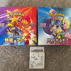 ポケモンカード　熱風のアリーナ　バトルパートナーズ　BOX