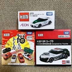 トミカ‼️トヨタGRスープラセット‼️
