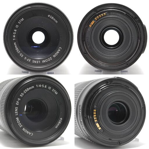 Amazon.co.jp: Canon 望遠レンズ EF-S55-250mm F4-5.6 IS APS-C