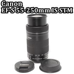 望遠レンズ　動作良好　Canon EF-S 55-250mm I...