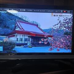 日立 Woooテレビ 42V型HDDレコーダー内蔵