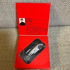 お話中最終値下げ‼️トミカ‼️トヨタGRスープラセット‼️の画像