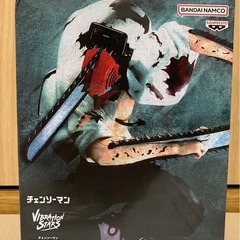 チェンソーマンフィギュア