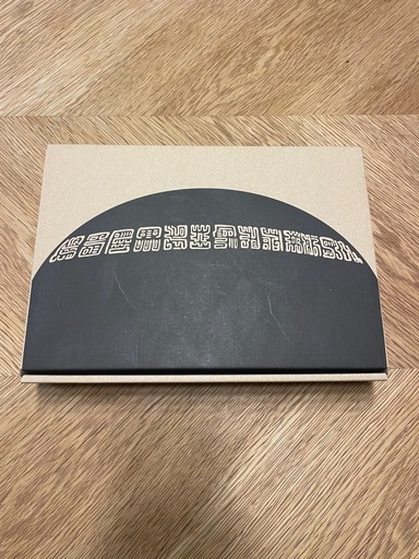 キャプテンハーロック　Blu-rayBOX 豪華版