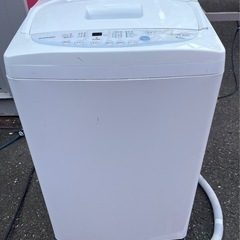 (運搬費込)(一人暮らしサイズ)4.6キロ洗濯機